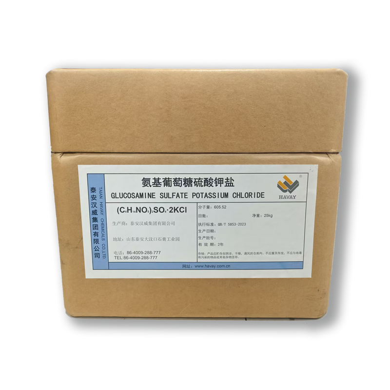 Glucosamine Sulfate Potassium Chloride