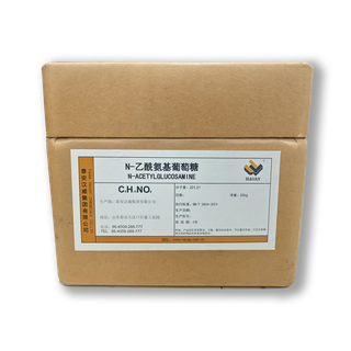 N-Acetylglucosamine