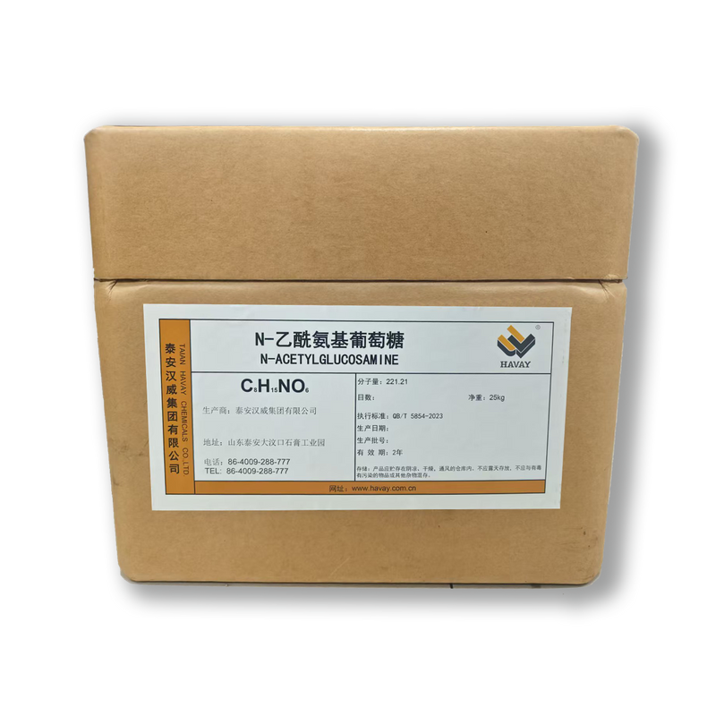 N-Acetylglucosamine